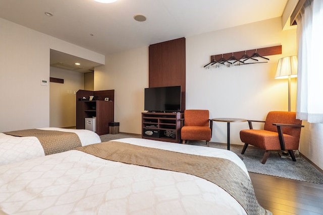 －SPA RESORT－ 名古屋笠寺ホテル