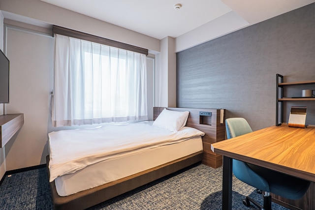 －SPA RESORT－ 名古屋笠寺ホテル