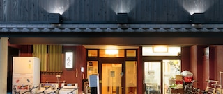 Kyoto Hana Hostel - 京都花宿