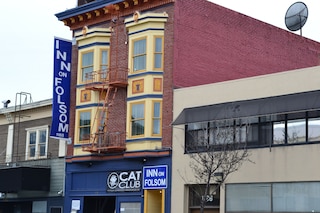 イン オン フォルソム