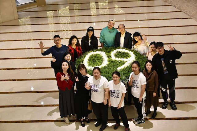ケンピンスキーホテル 重慶 (重庆凯宾斯基酒店)