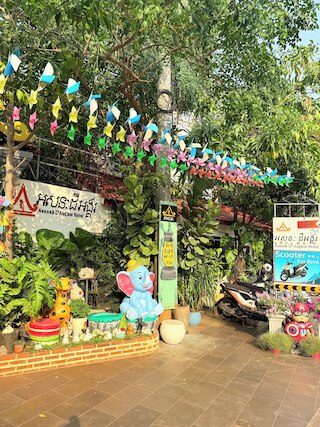 アサナク ダンコール ブティック ホテル