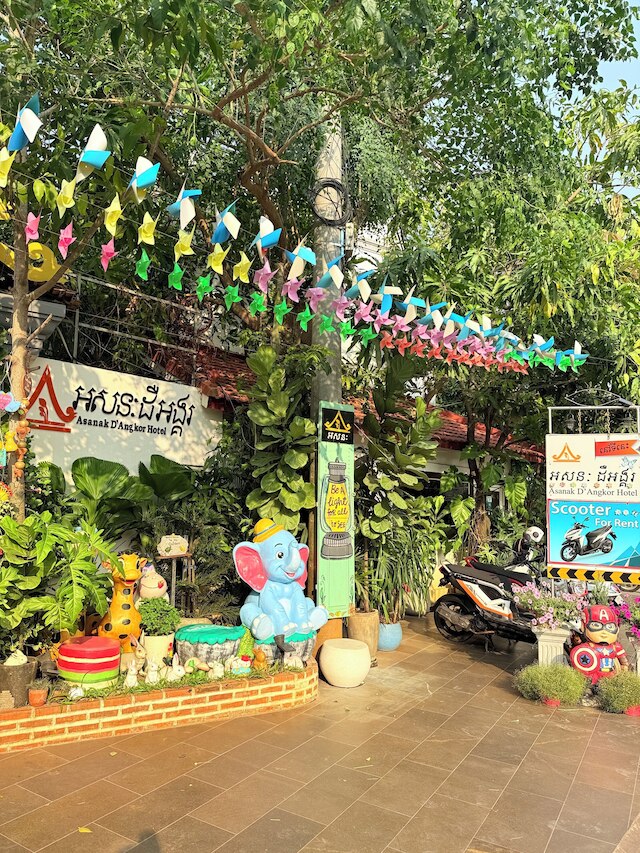 アサナク ダンコール ブティック ホテル