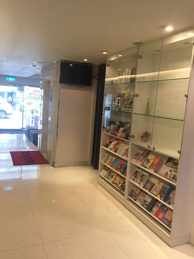 ロイヤル ホテル