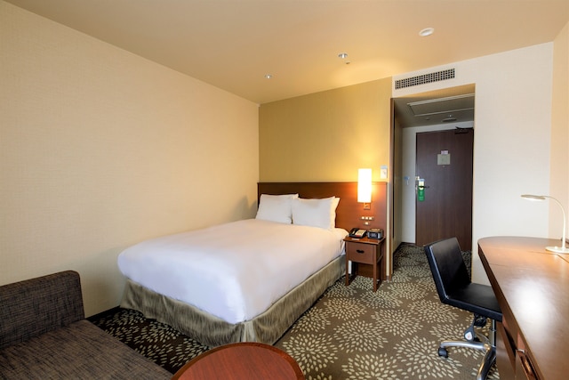 ANAホリデイ・イン金沢スカイ by IHG