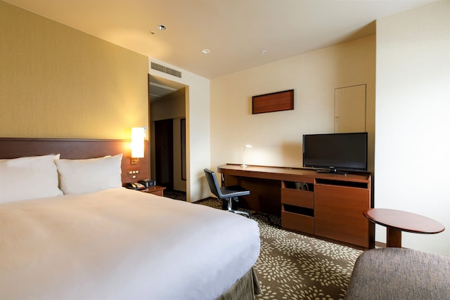 ANAホリデイ・イン金沢スカイ by IHG