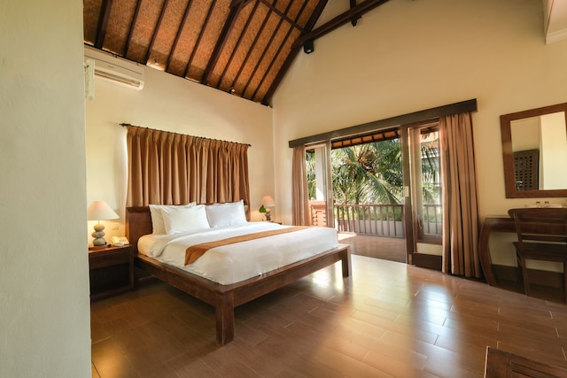 アルティニビスマウブドホテル