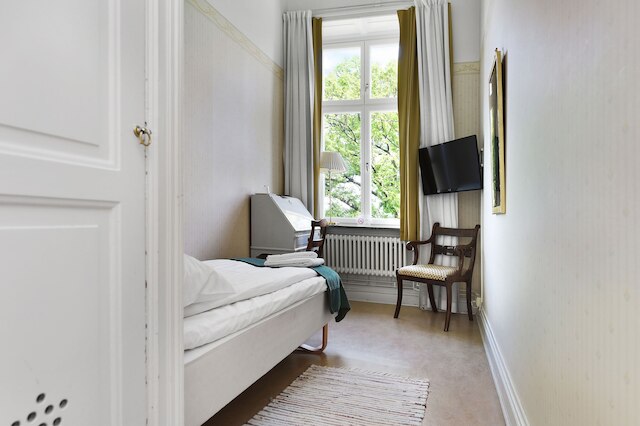 エルスタ コンフェレンス & ホテル