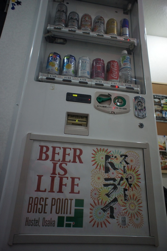 ホステル ベース ポイント 大阪