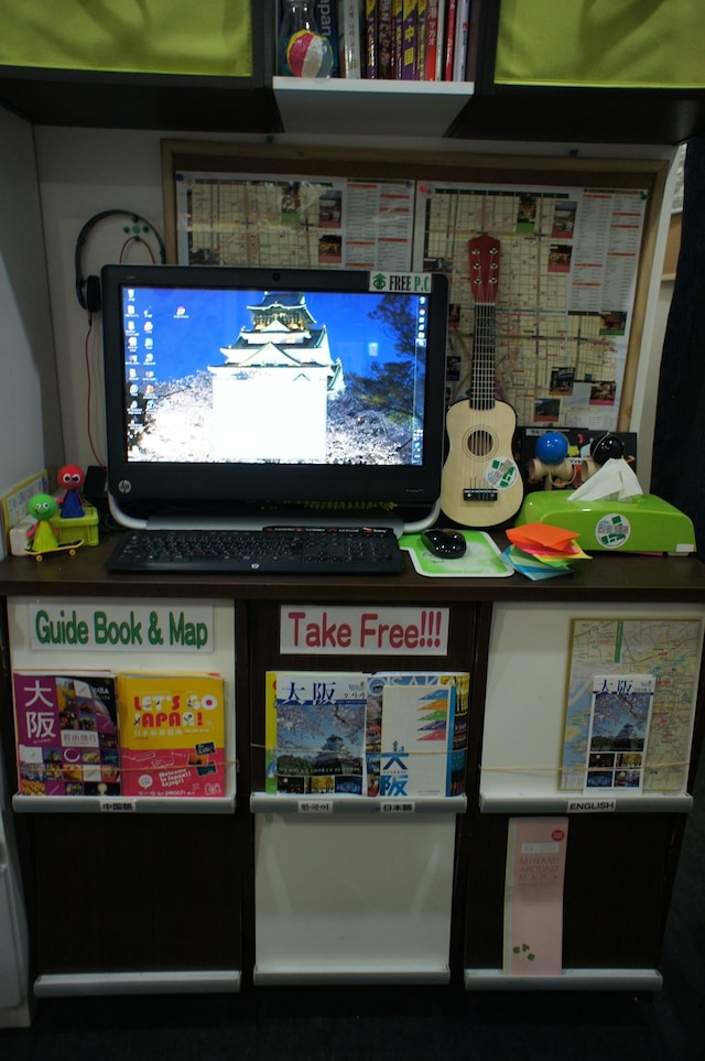 ホステル ベース ポイント 大阪