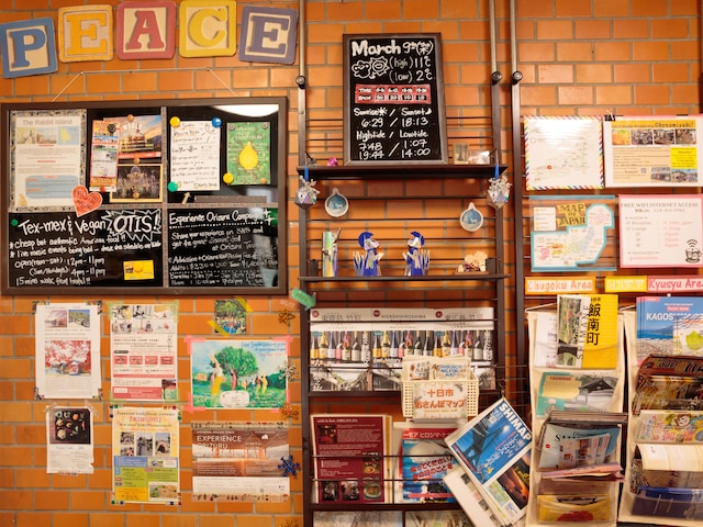 ジェイホッパーズ広島ゲストハウス