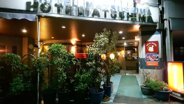 ファミリー & バックパック 東京ホステル