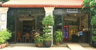 TT ゲスト ハウス