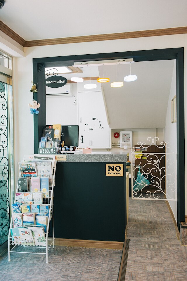 ウィー ホーム ゲストハウス - ホステル