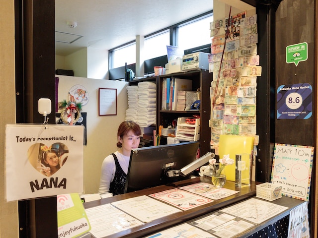 Fukuoka Hana Hostel - 福岡花宿 -