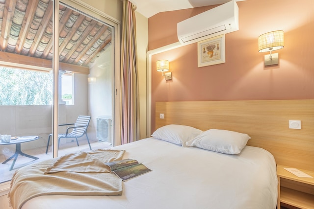 ピエール & バカンス レジデンス ル アモー ドゥ ラ ピネード