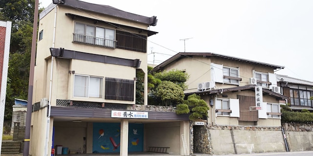 Guesthouse 菊水旅館