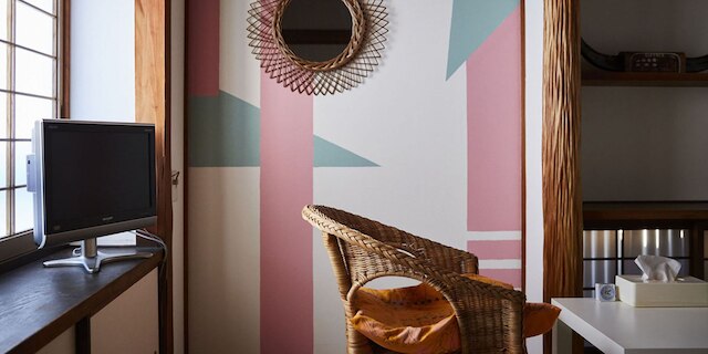 Guesthouse 菊水旅館