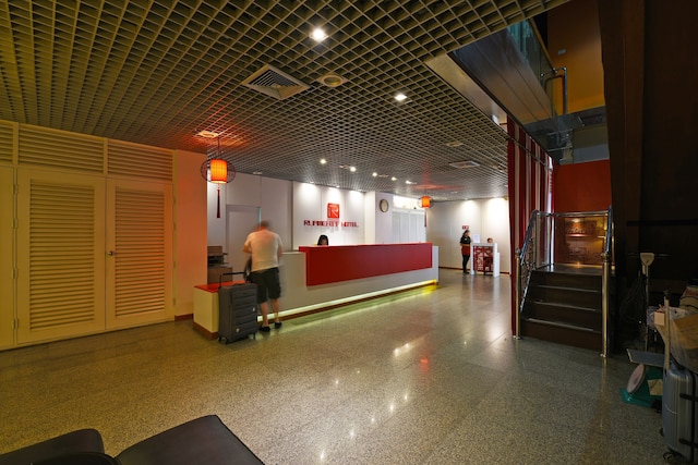 ルアムチット プラザ ホテル