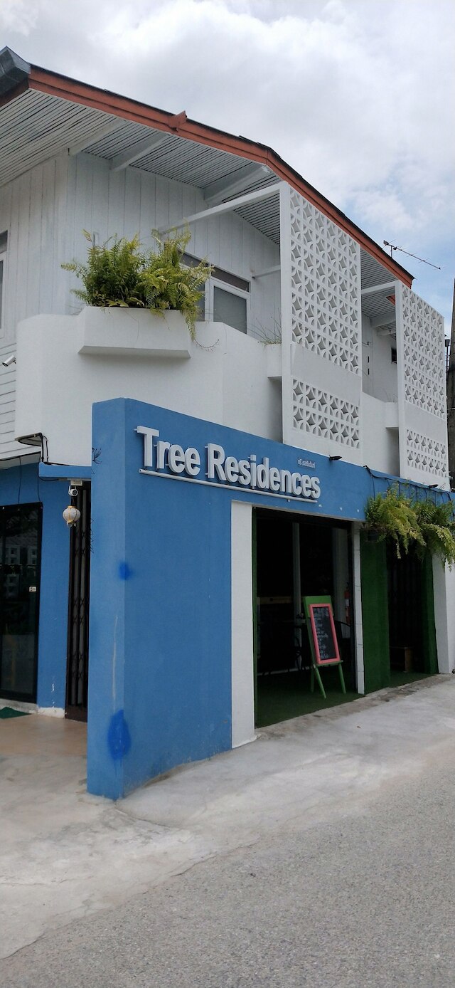 ツリー レジデンシズ