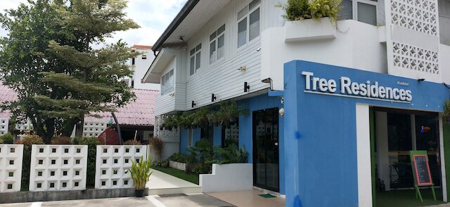 ツリー レジデンシズ