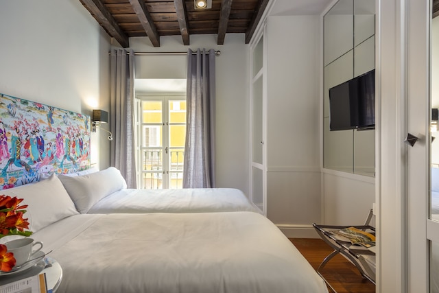 オテル ブティック カサ デル ポエタ セビリア