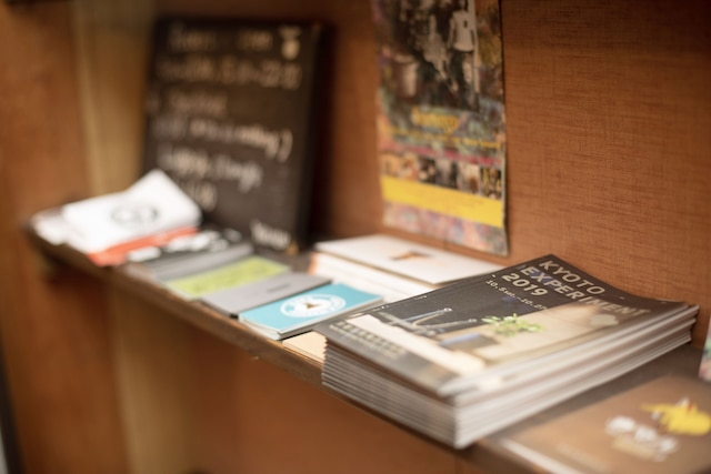 ゲストハウスゆるる