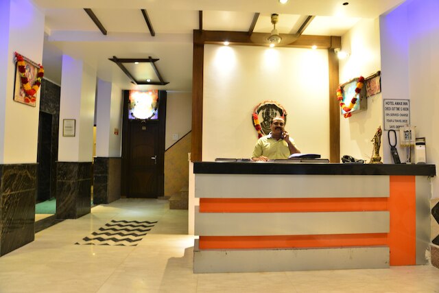 ホテル アマックス イン