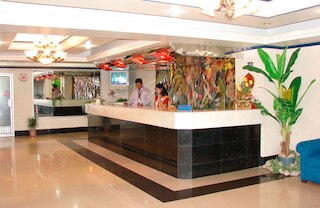 グランド プリンス ホテル