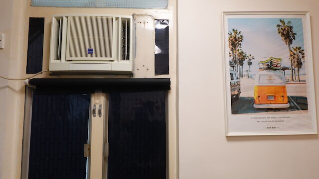 アロハズ ホステル