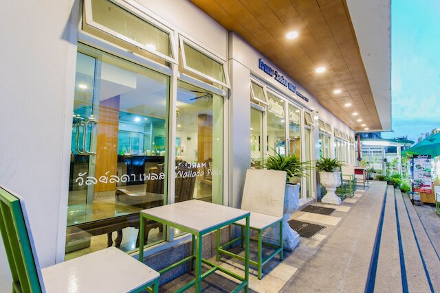 ワラダ プレイス