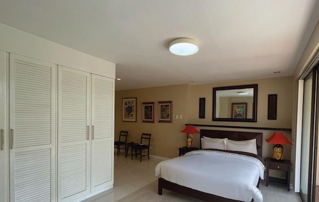 コーラルポイント ガーデンズ