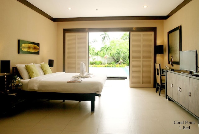 コーラルポイント ガーデンズ