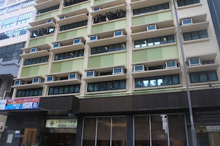 カリタス ビアンキ ロッジ