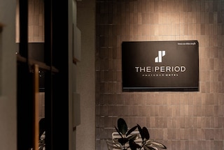 ザ ピリオド プラトゥーナム