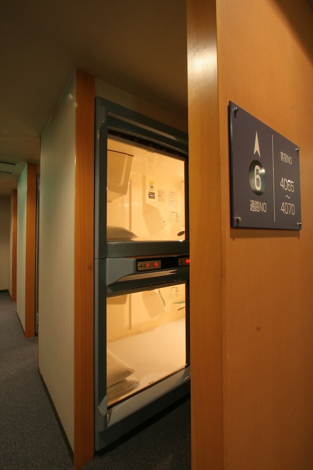 カプセルイン蒲田