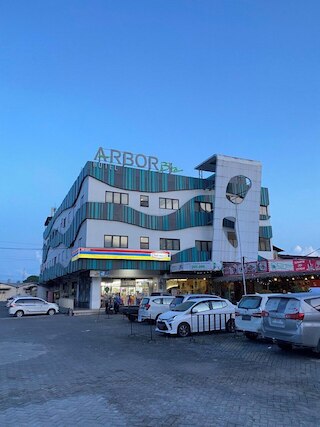 アルボル ビズ ホテル