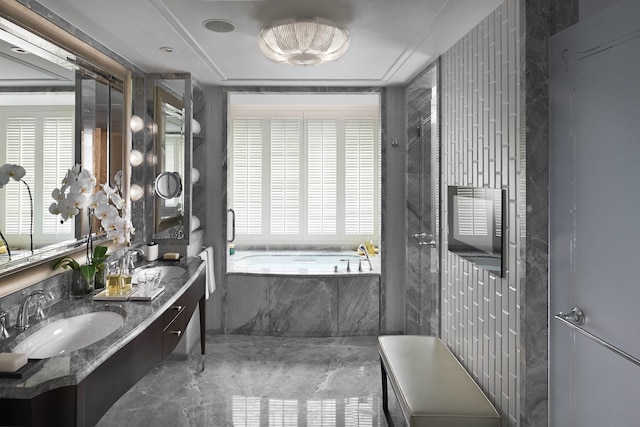 マンダリン オリエンタル 台北 (台北文華東方酒店)