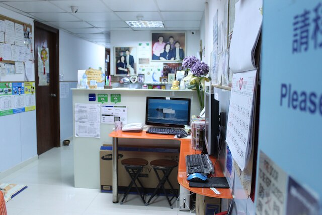 オー シャン ホステル