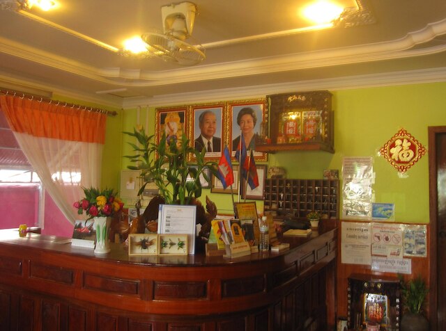 タ ソム ゲストハウス & ツアー サービス