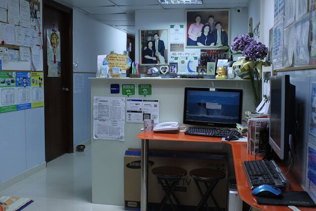 A イン ホステル