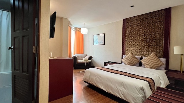 フォーチュナ ホテル