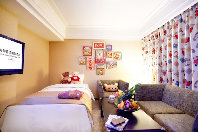 ハイユン ジン ジャン インターナショナル ホテル (海韻錦江国際酒店)