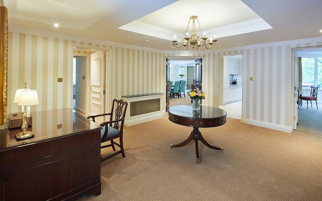 シュヴァル ソーニー コート アット ハイド パーク