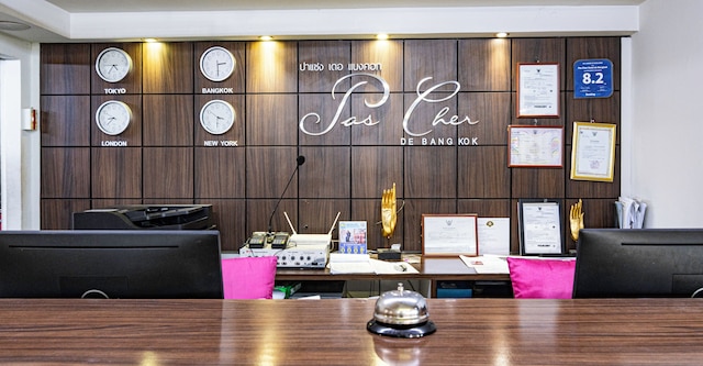 パス シェル ホテル バンコク