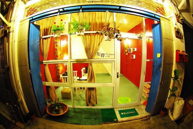 ミニ サヤン レジデンス