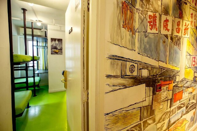 イエスイン アット YMT (悅思青年旅舍)