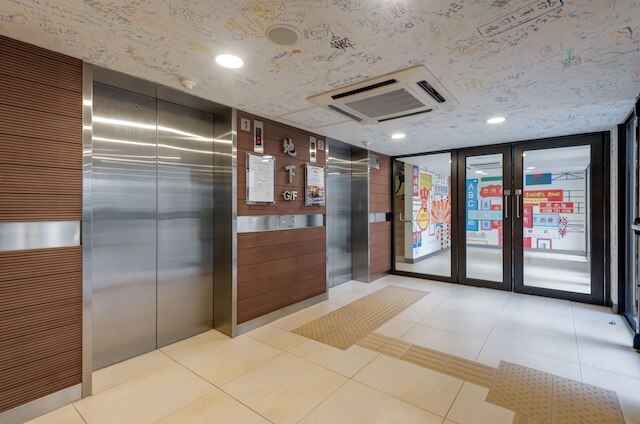 YHA メイ ホー ハウス ユース ホステル (YHA 美荷楼青年旅舍)