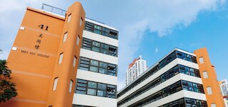 YHA メイ ホー ハウス ユース ホステル (YHA 美荷楼青年旅舍)