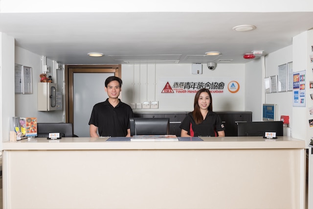 YHA メイ ホー ハウス ユース ホステル (YHA 美荷楼青年旅舍)